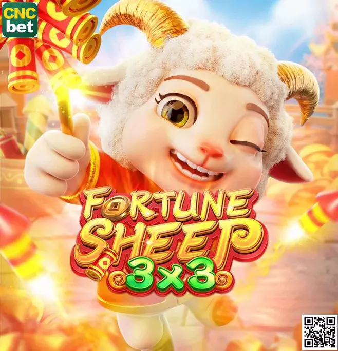 Interface FORTUNE SHEEP
